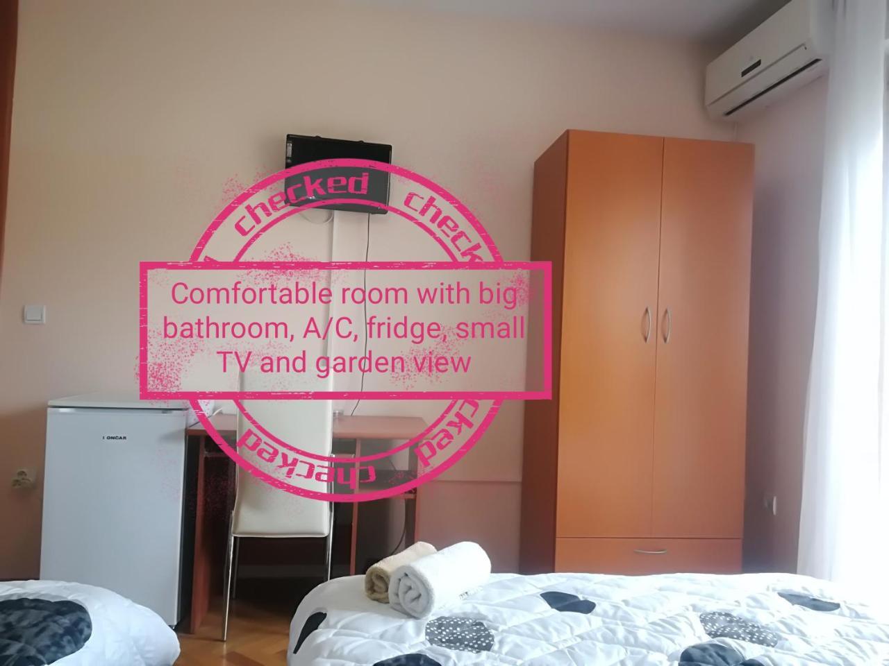 סלאבונסקי ברוד Guesthouse Sava חדר תמונה