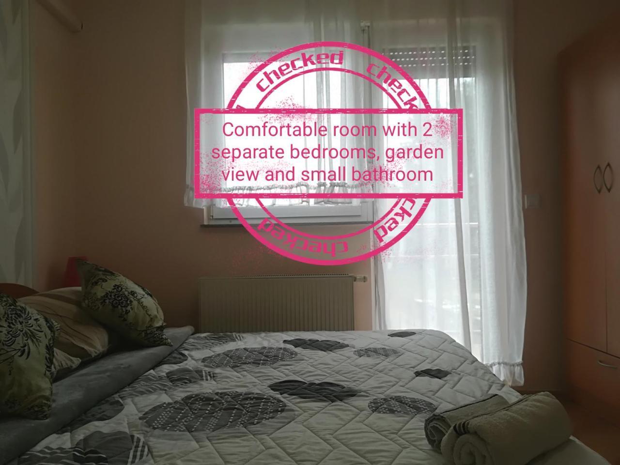 סלאבונסקי ברוד Guesthouse Sava חדר תמונה